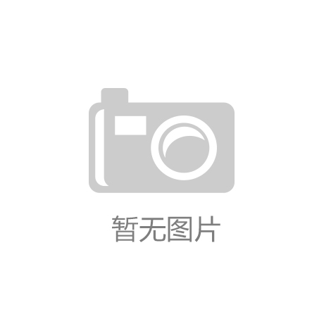 APS智能排产系统