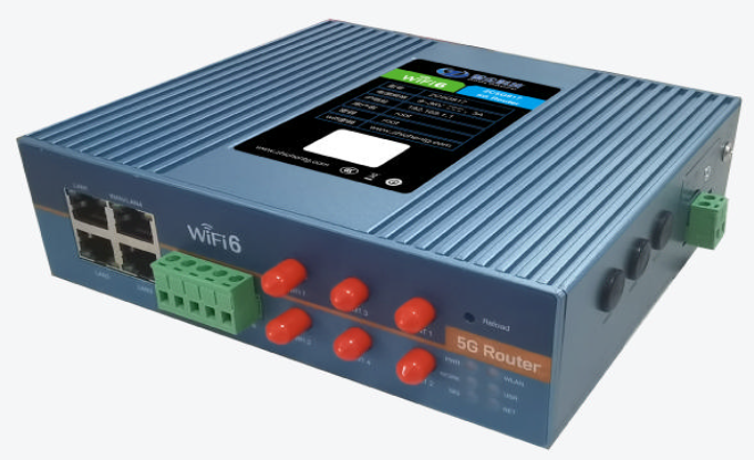 5G路由器